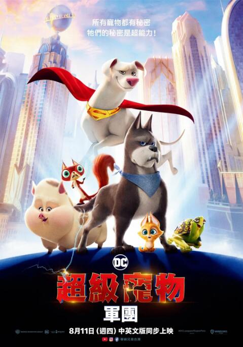 欧美日韩亚洲国产综合